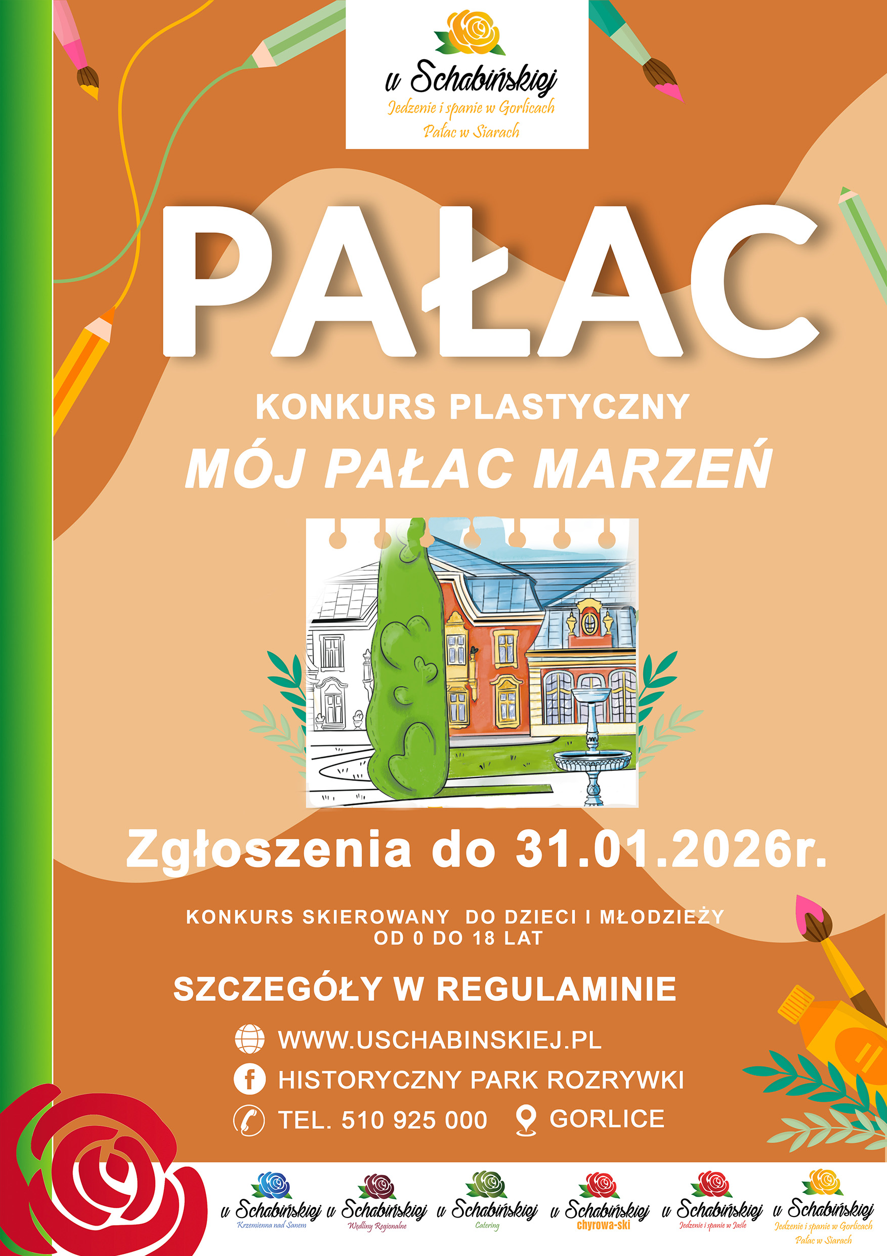 Informacja na temat konkursu