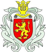 herb Radomyśla Wielkiego